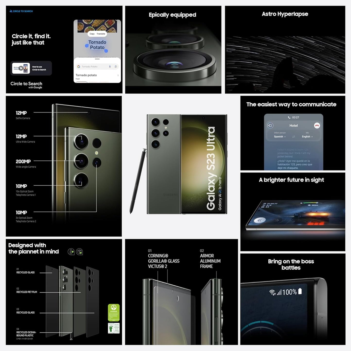 Samsung Galaxy S23 Ultra