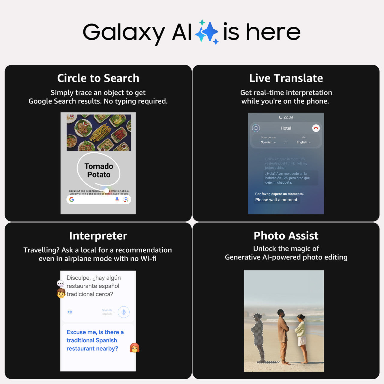 Samsung Galaxy S23 Ultra